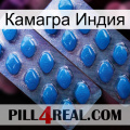 Камагра Индия viagra2